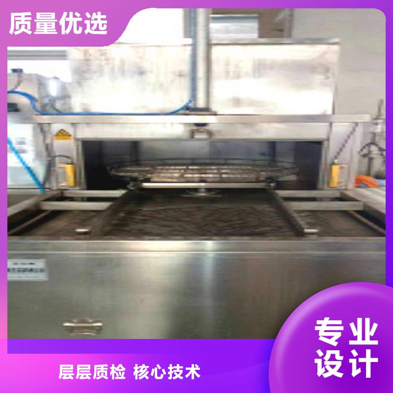 饶平|湘桥|广州|东莞|佛山|肇庆|韶关|珠海|深圳【单工位旋转喷淋清洗机】,超声波清洗机欢迎来电询价-亚世特工业清洗设备(潮州市分公司)