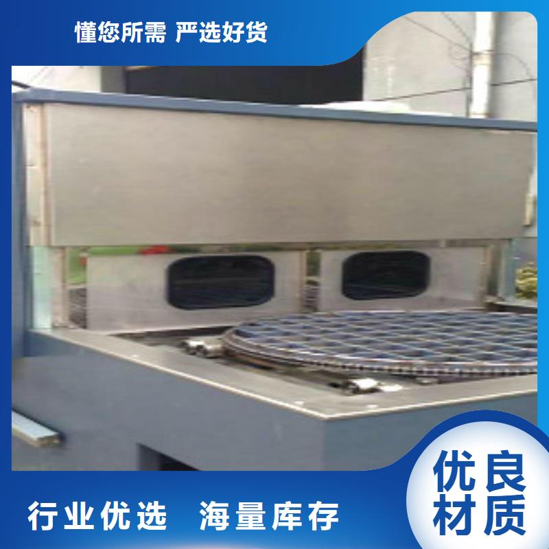 饶平|湘桥|广州|东莞|佛山|肇庆|韶关|珠海|深圳【单工位旋转喷淋清洗机】,超声波清洗机欢迎来电询价-亚世特工业清洗设备(潮州市分公司)