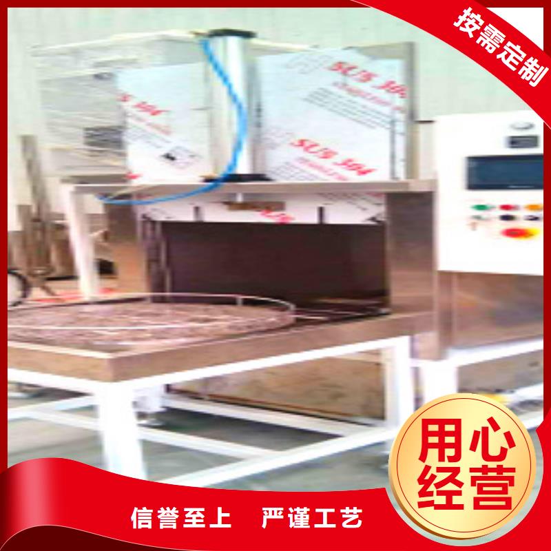 饶平|湘桥|广州|东莞|佛山|肇庆|韶关|珠海|深圳【单工位旋转喷淋清洗机】,超声波清洗机欢迎来电询价-亚世特工业清洗设备(潮州市分公司)
