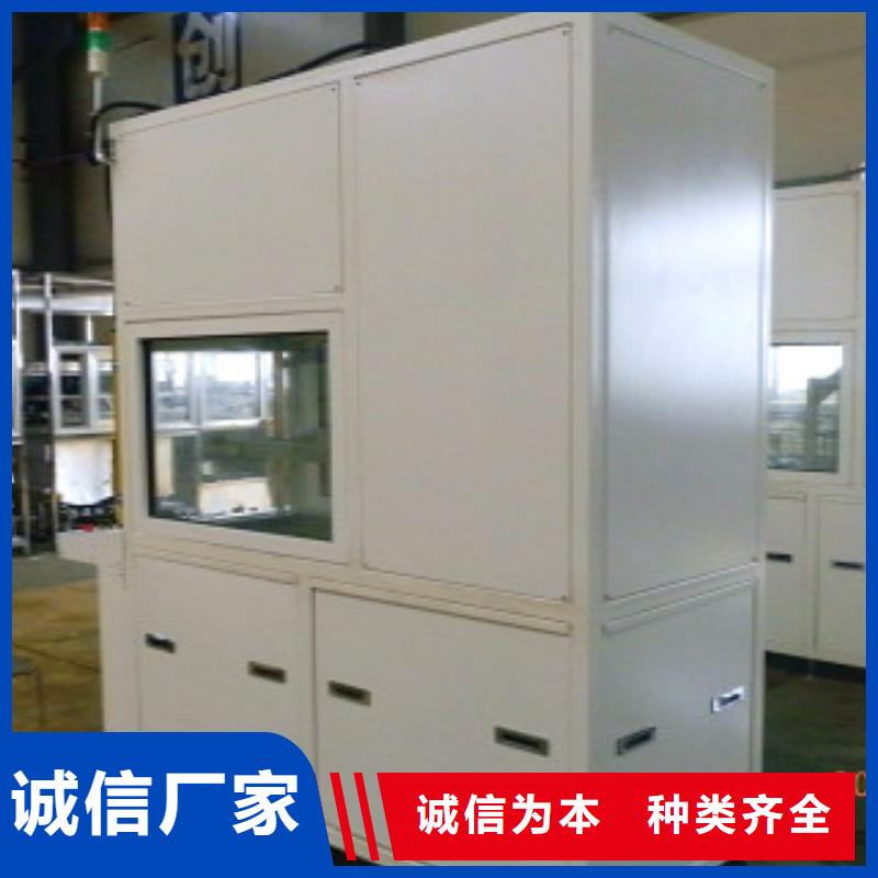 饶平|湘桥|广州|东莞|佛山|肇庆|韶关|珠海|深圳【单工位旋转喷淋清洗机】,超声波清洗机欢迎来电询价-亚世特工业清洗设备(潮州市分公司)