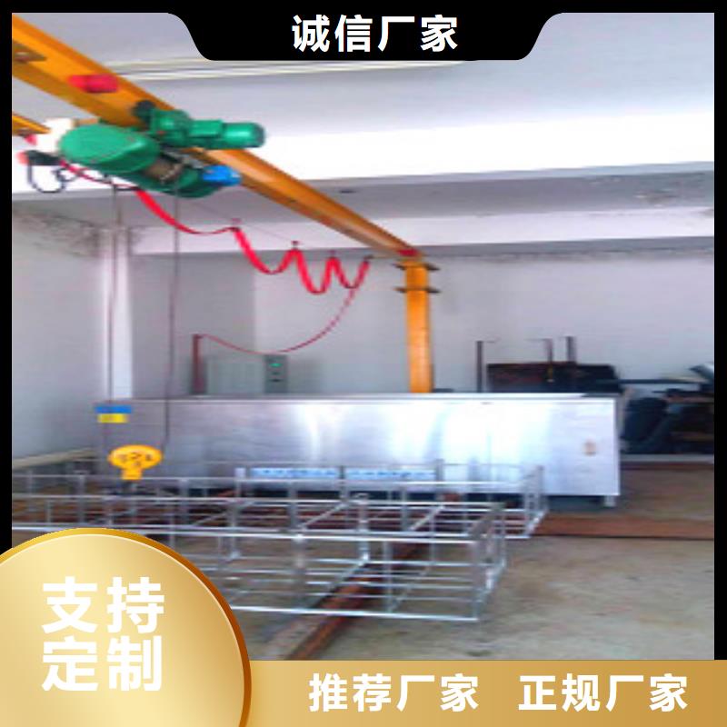 饶平|湘桥|广州|东莞|佛山|肇庆|韶关|珠海|深圳【单工位旋转喷淋清洗机】,超声波清洗机欢迎来电询价-亚世特工业清洗设备(潮州市分公司)