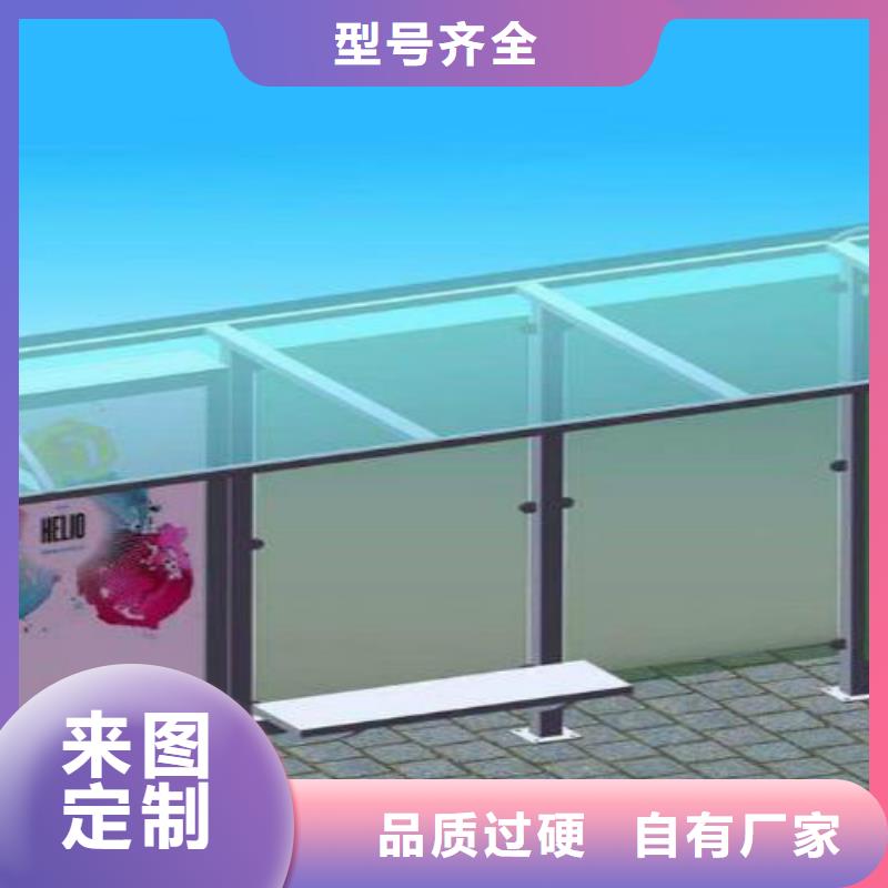 候车亭供应广告灯箱货源稳定
