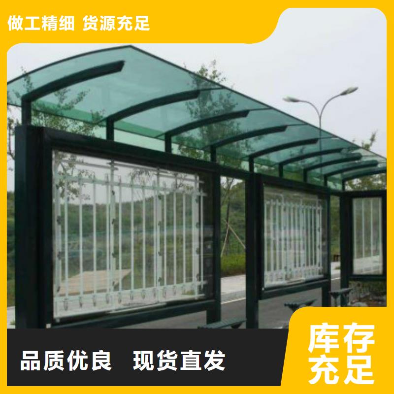 候车亭【广告灯箱销售公司】高性价比