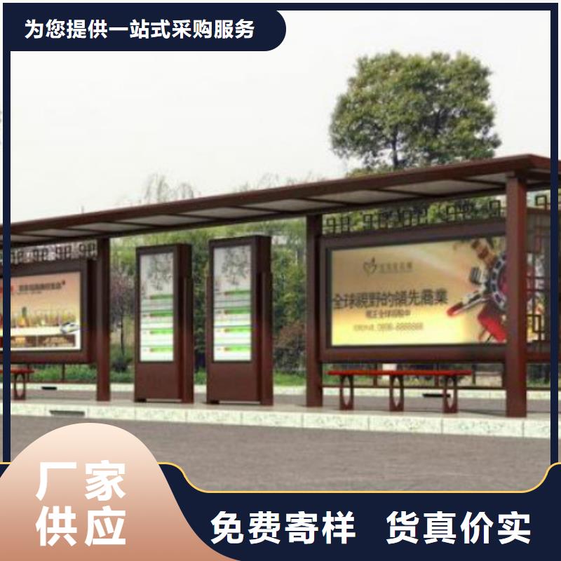 候车亭社区滚动灯箱实力商家供货稳定
