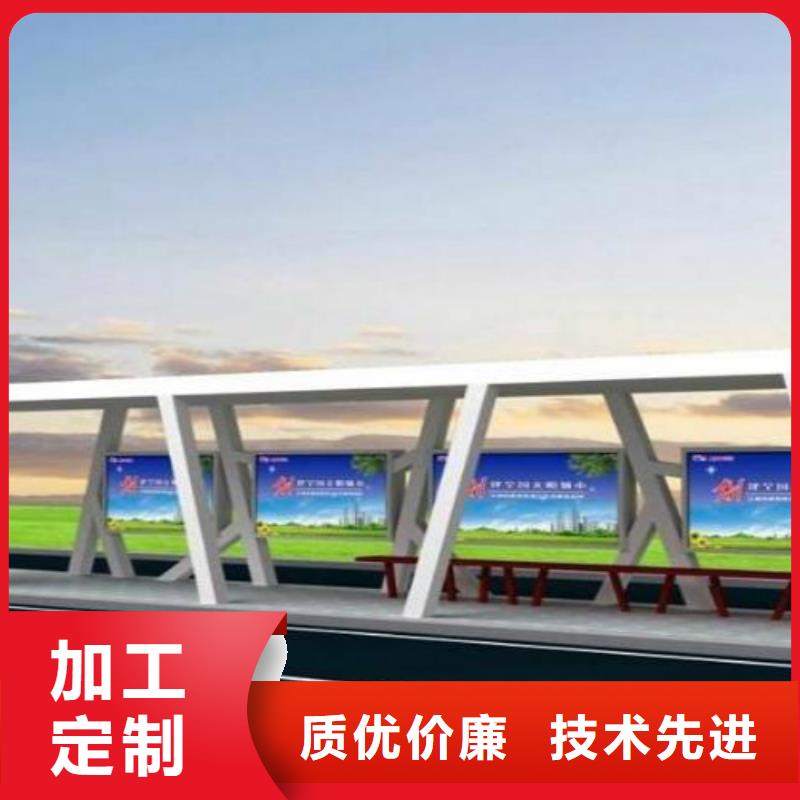 【候车亭,【滚动广告灯箱】品类齐全】