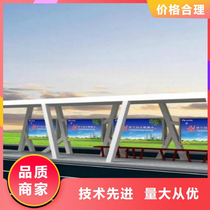 候车亭社区滚动灯箱实力商家供货稳定
