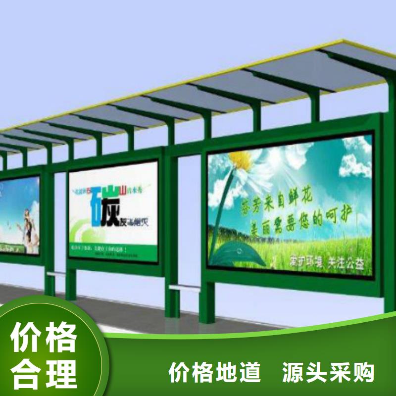 候车亭,广告灯箱厂质量好