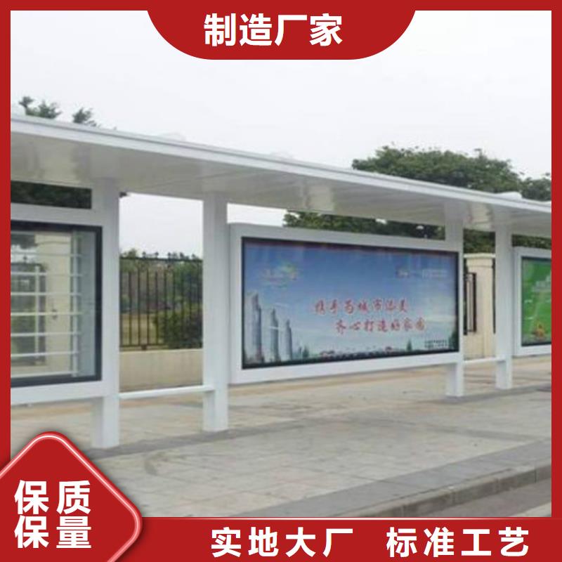 候车亭换画灯箱好品质售后无忧