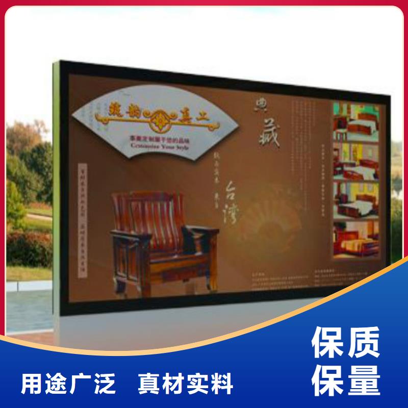滚动灯箱及配件【小区滚动灯箱】经验丰富质量放心