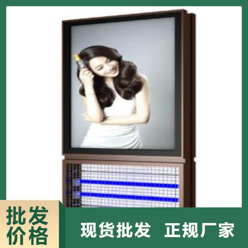 滚动灯箱及配件太阳能候车亭厂家优选好材铸造好品质