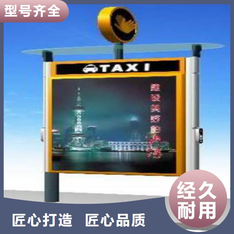 滚动灯箱及配件,社区滚动灯箱厂家您身边的厂家