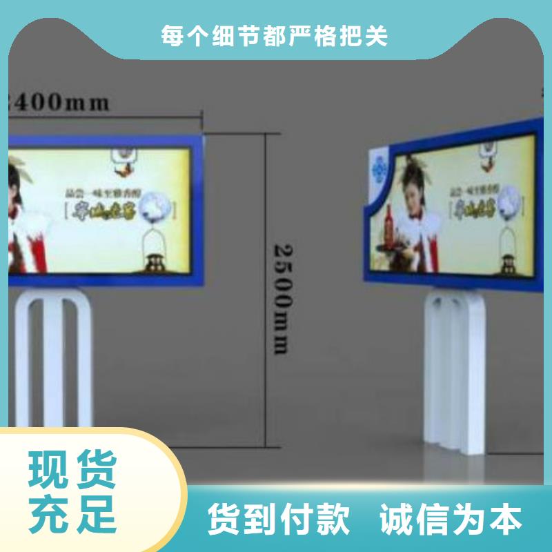 【滚动灯箱及配件-广告灯箱供应国标检测放心购买】