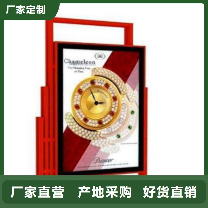 滚动灯箱及配件太阳能候车亭厂家优选好材铸造好品质