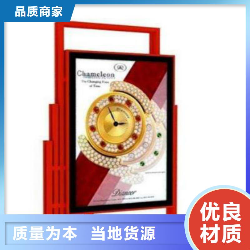 滚动灯箱及配件【广告灯箱厂】价格有优势