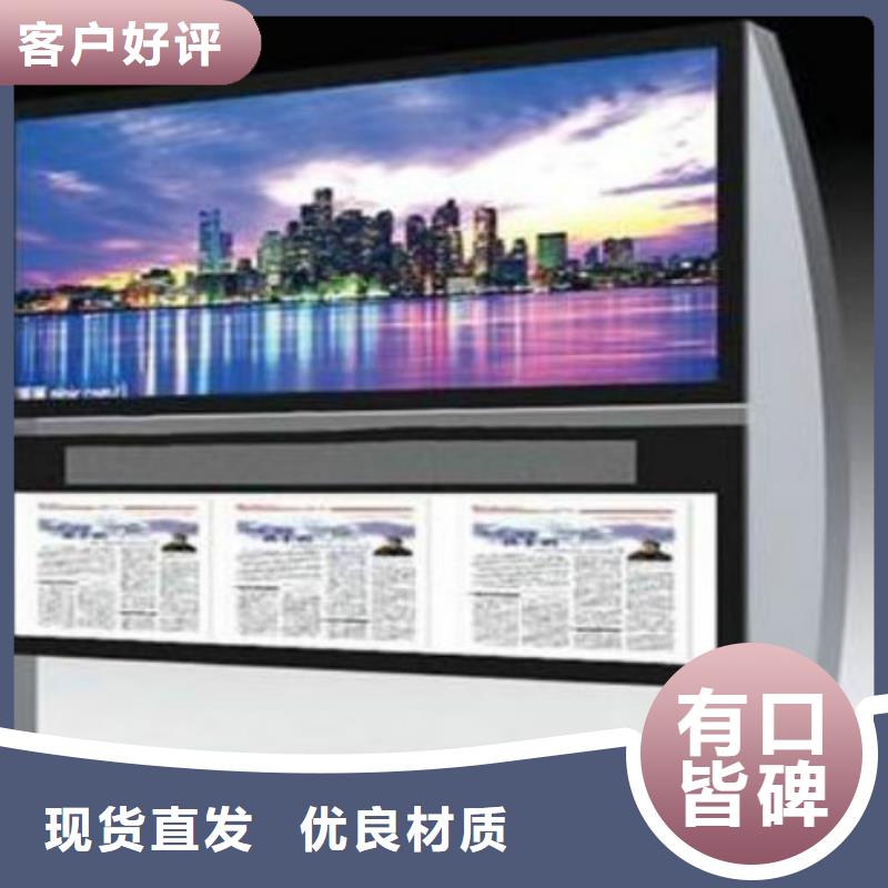 滚动灯箱及配件,户外标识标牌现货批发