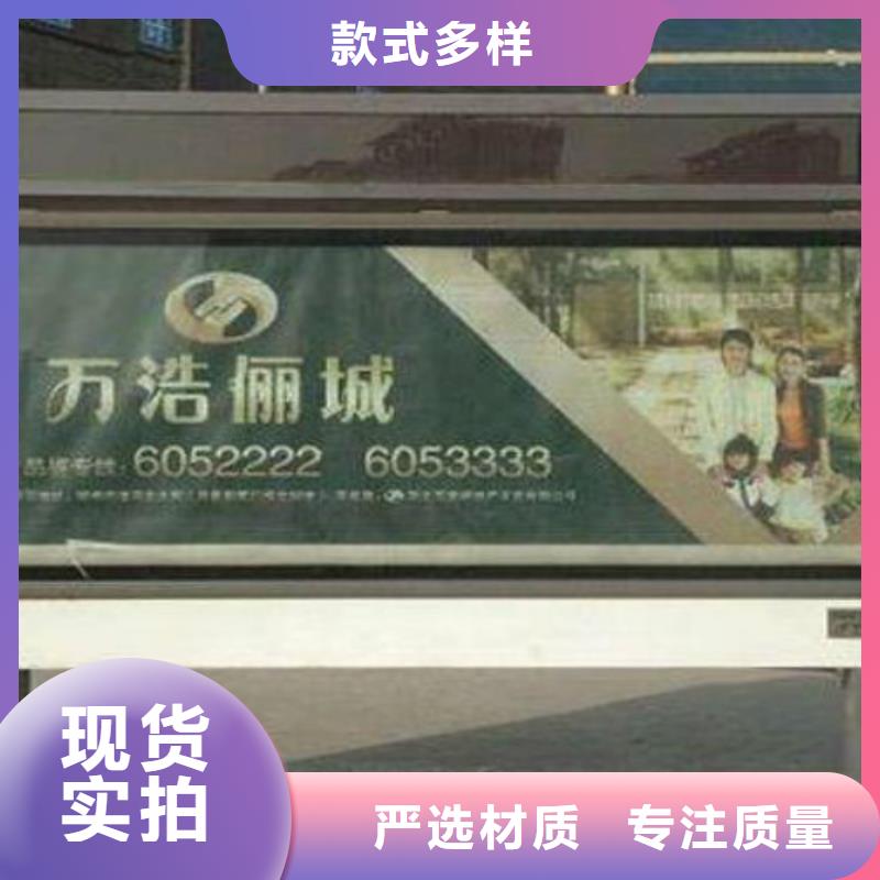 滚动灯箱及配件【小区滚动灯箱】经验丰富质量放心