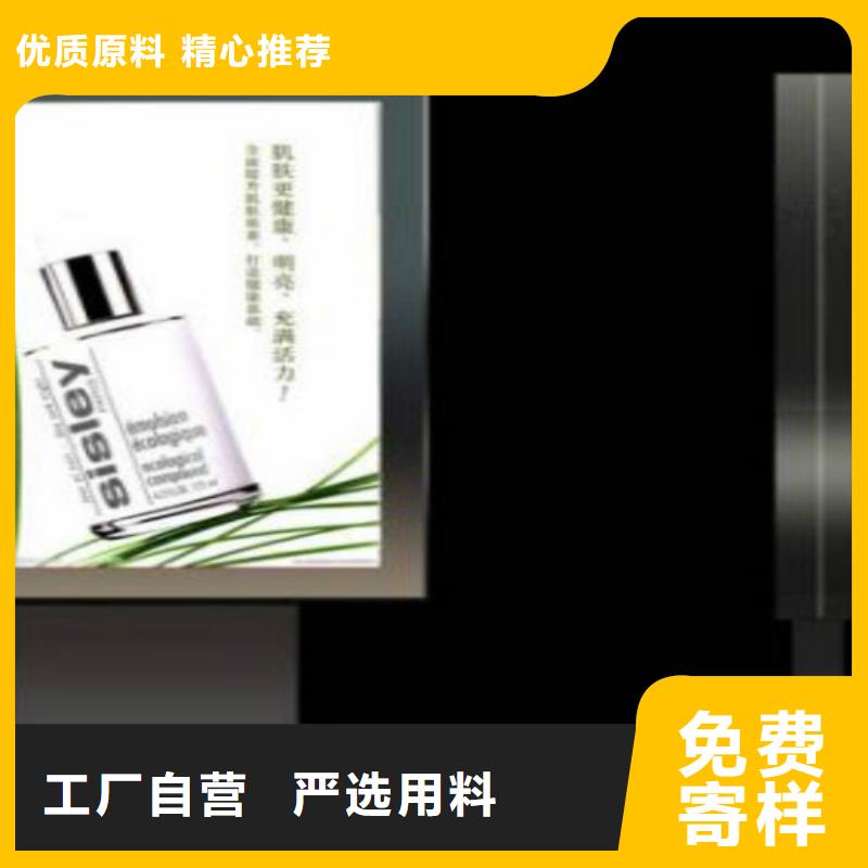 滚动灯箱及配件滚动灯箱生产厂家老品牌厂家