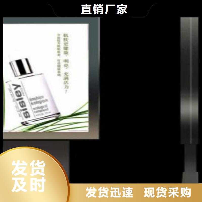 滚动灯箱及配件滚动灯箱全新升级品质保障