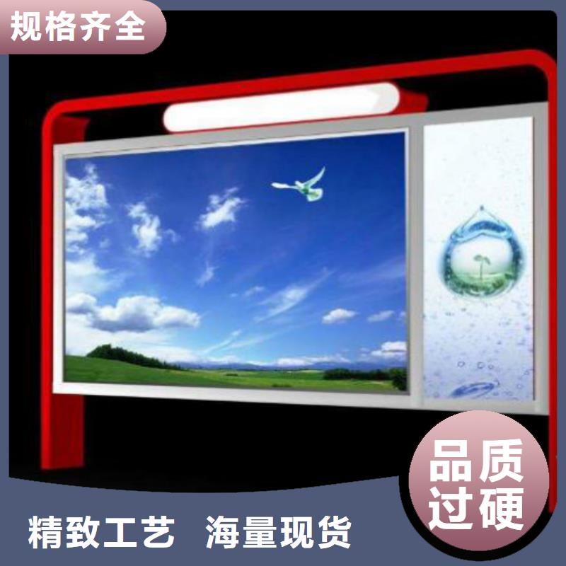 滚动灯箱及配件_换画灯箱实力公司
