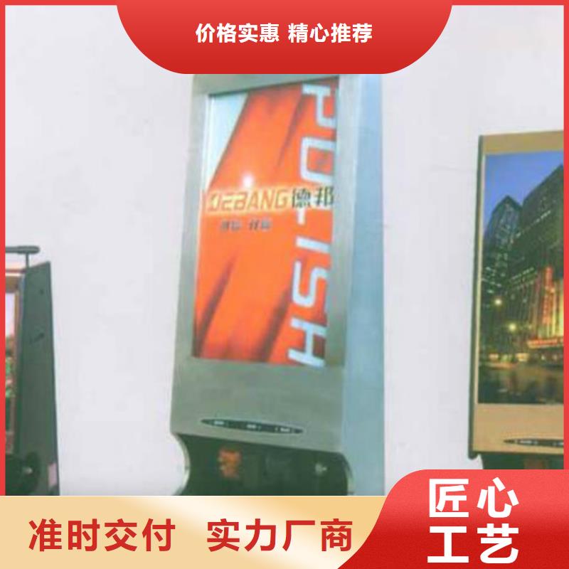 滚动灯箱及配件滚动灯箱生产厂家国标检测放心购买