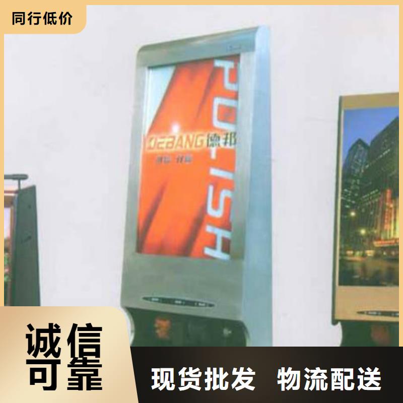 滚动灯箱及配件太阳能候车亭厂家优选好材铸造好品质