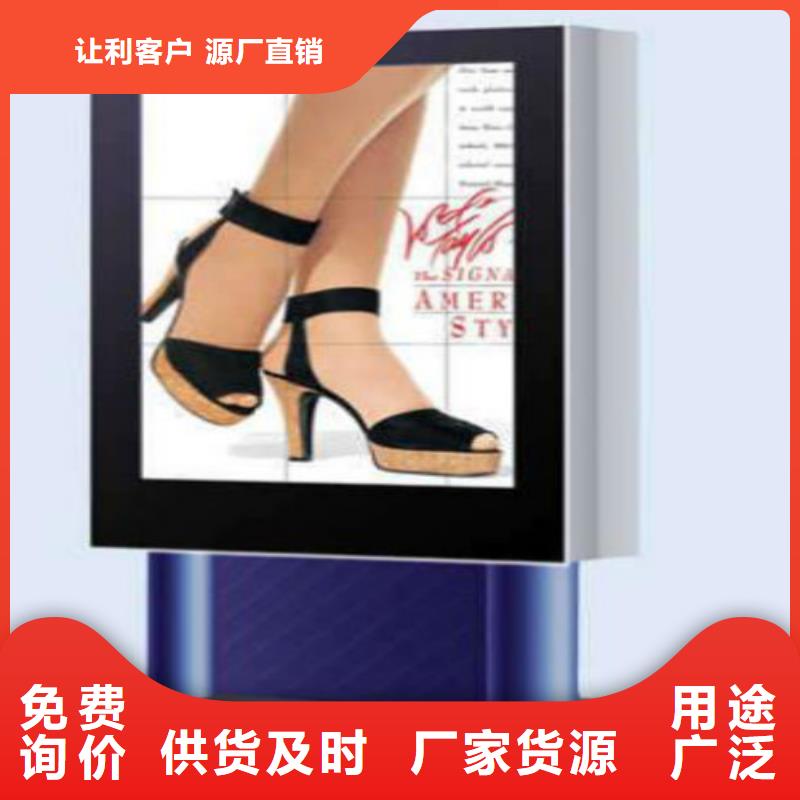 滚动灯箱及配件太阳能候车亭厂家优选好材铸造好品质
