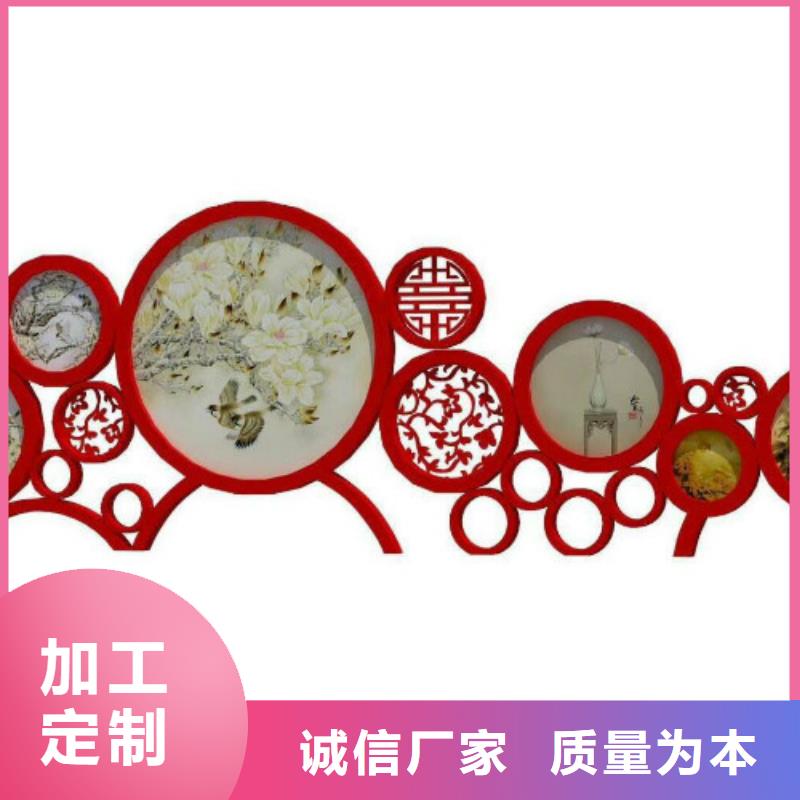 成武|定陶|日照|潍坊|烟台|莱芜|东营【社会主义核心价值观】LED滚动灯箱质检合格发货来图加工定制