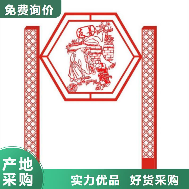 成武|定陶|日照|潍坊|烟台|莱芜|东营【社会主义核心价值观】LED滚动灯箱质检合格发货来图加工定制