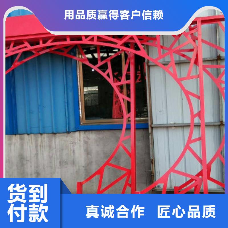 成武|定陶|日照|潍坊|烟台|莱芜|东营【社会主义核心价值观】LED滚动灯箱质检合格发货来图加工定制