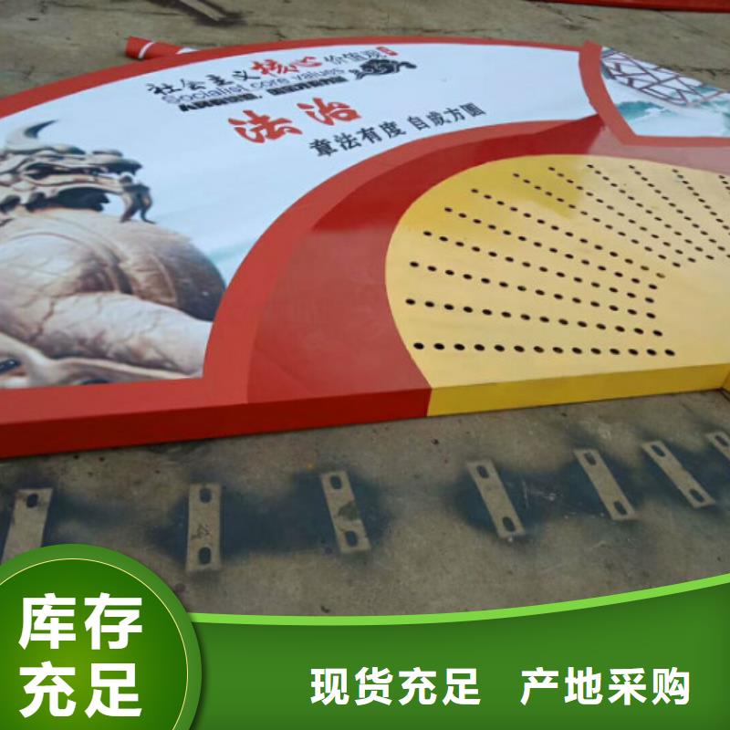 成武|定陶|日照|潍坊|烟台|莱芜|东营【社会主义核心价值观】LED滚动灯箱质检合格发货来图加工定制