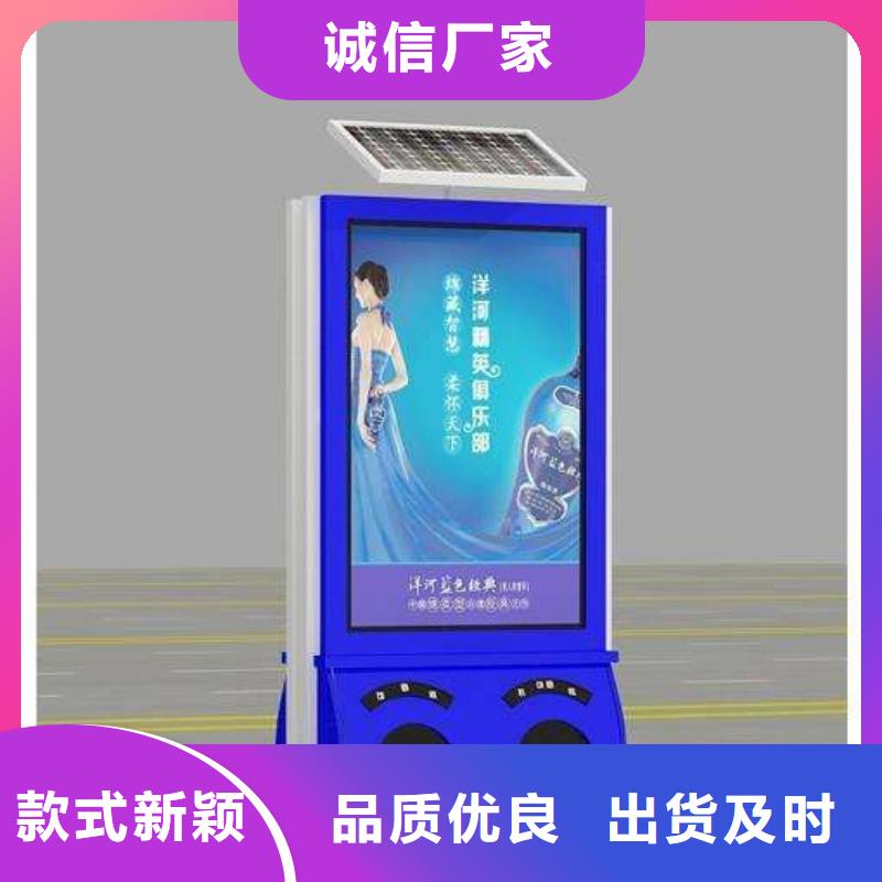 【垃圾箱,滚动换画灯箱售后服务完善】
