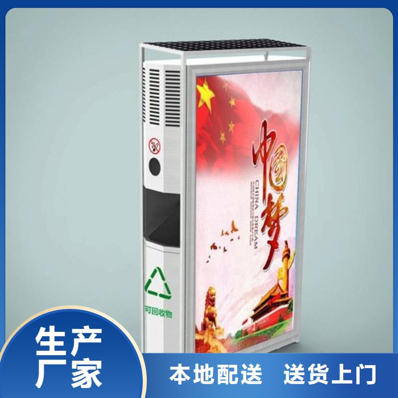 户外灯箱视频-户外灯箱|雅安市|雨城|荥经|绵阳|泸州|成都|阿坝|巴中|资阳|广元