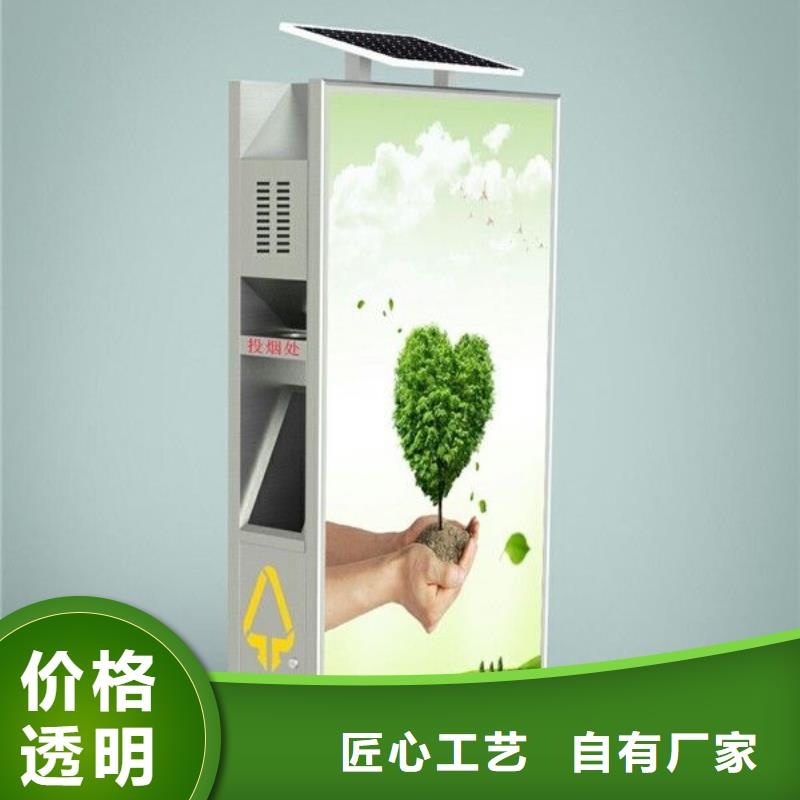 户外灯箱视频-户外灯箱|雅安市|雨城|荥经|绵阳|泸州|成都|阿坝|巴中|资阳|广元