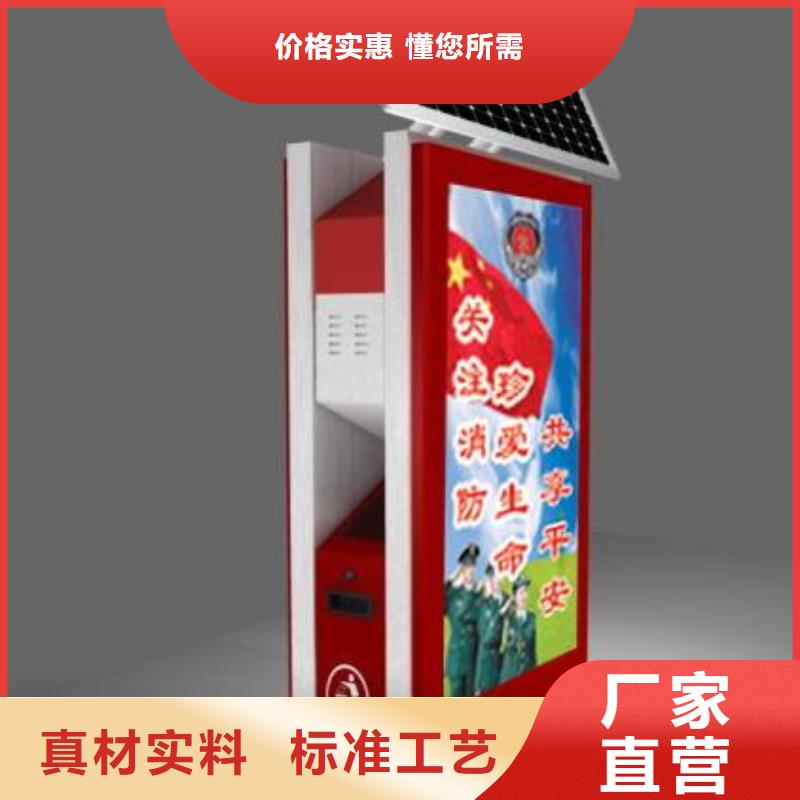 垃圾箱广告灯箱厂多年行业经验