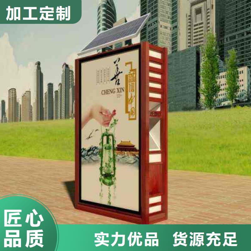 垃圾箱社区滚动灯箱批发一手货源源头厂家