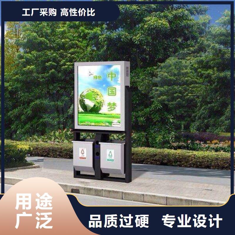 户外灯箱视频-户外灯箱|雅安市|雨城|荥经|绵阳|泸州|成都|阿坝|巴中|资阳|广元