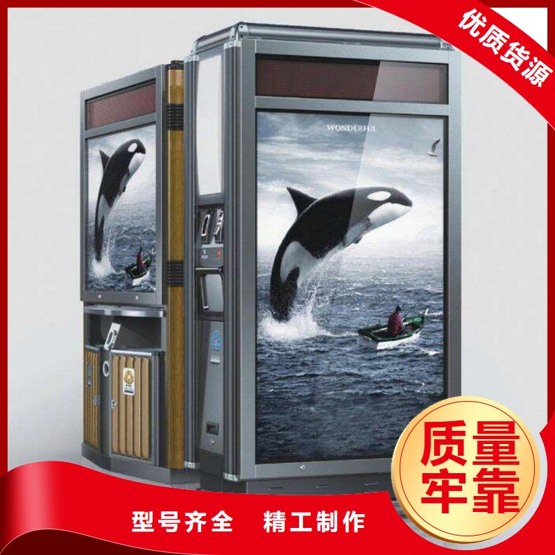 垃圾箱,社区滚动灯箱拒绝伪劣产品