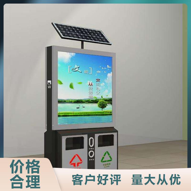 【垃圾箱-广告灯箱公司实体厂家大量现货】