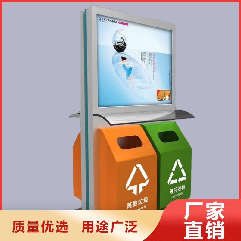 垃圾箱,社区滚动灯箱拒绝伪劣产品