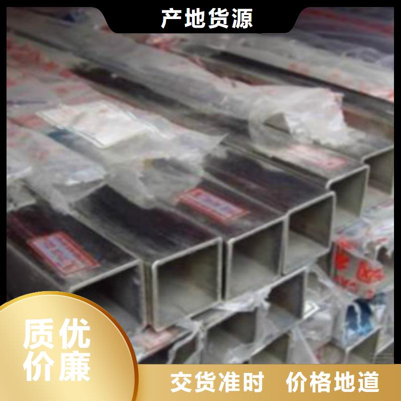 L290视频-和龙|延吉|吉林|长春|通化|四平申达鑫通L290_ 申达鑫通商贸(延边市分公司)
