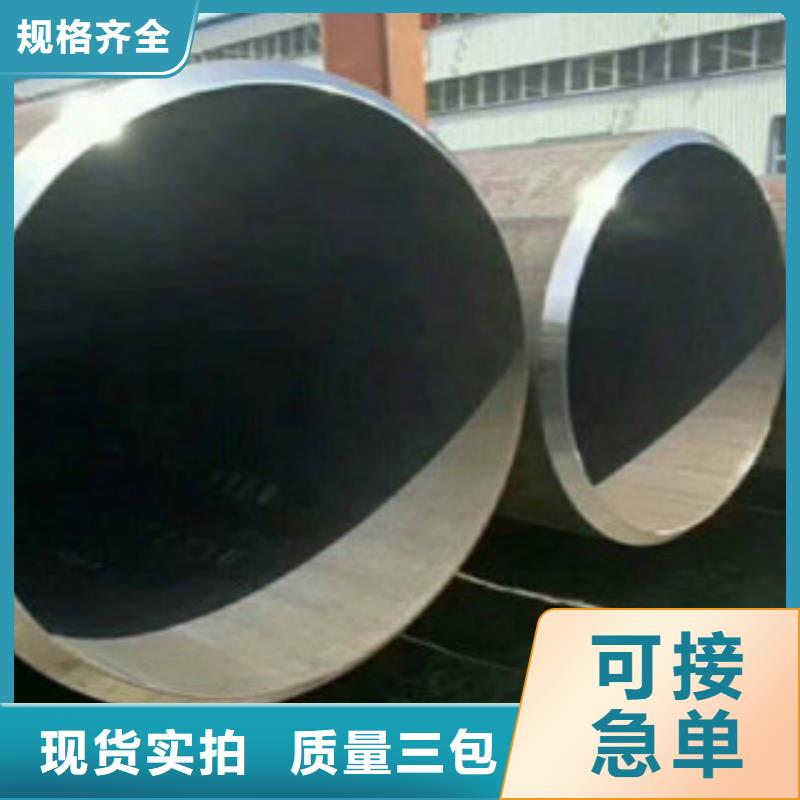 焊管Q420D钢板价格实惠工厂直供