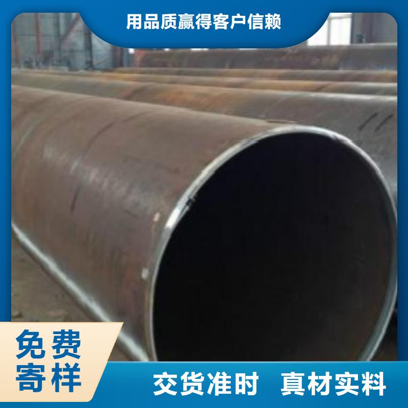 L290视频-和龙|延吉|吉林|长春|通化|四平申达鑫通L290_ 申达鑫通商贸(延边市分公司)