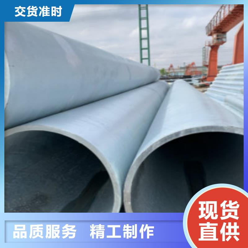 焊管Q420D钢板价格实惠工厂直供
