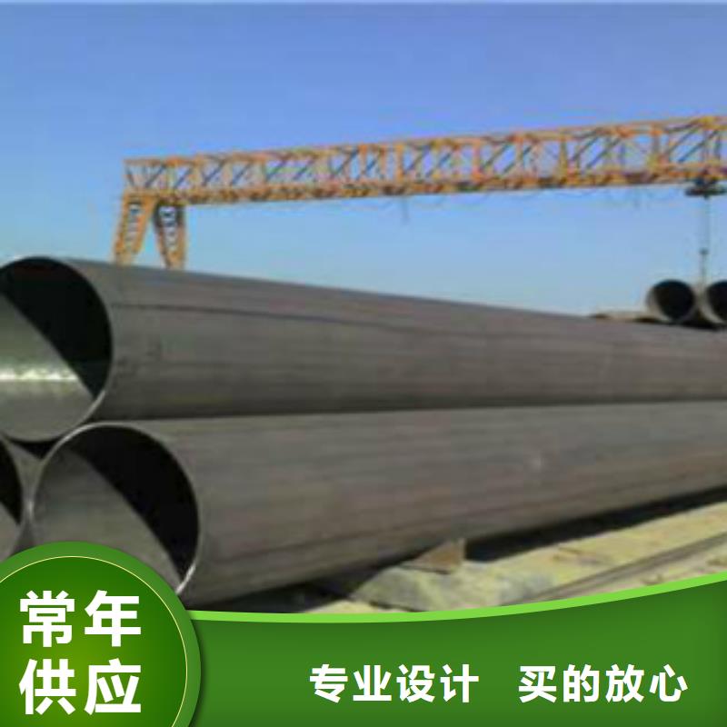 L290视频-和龙|延吉|吉林|长春|通化|四平申达鑫通L290_ 申达鑫通商贸(延边市分公司)