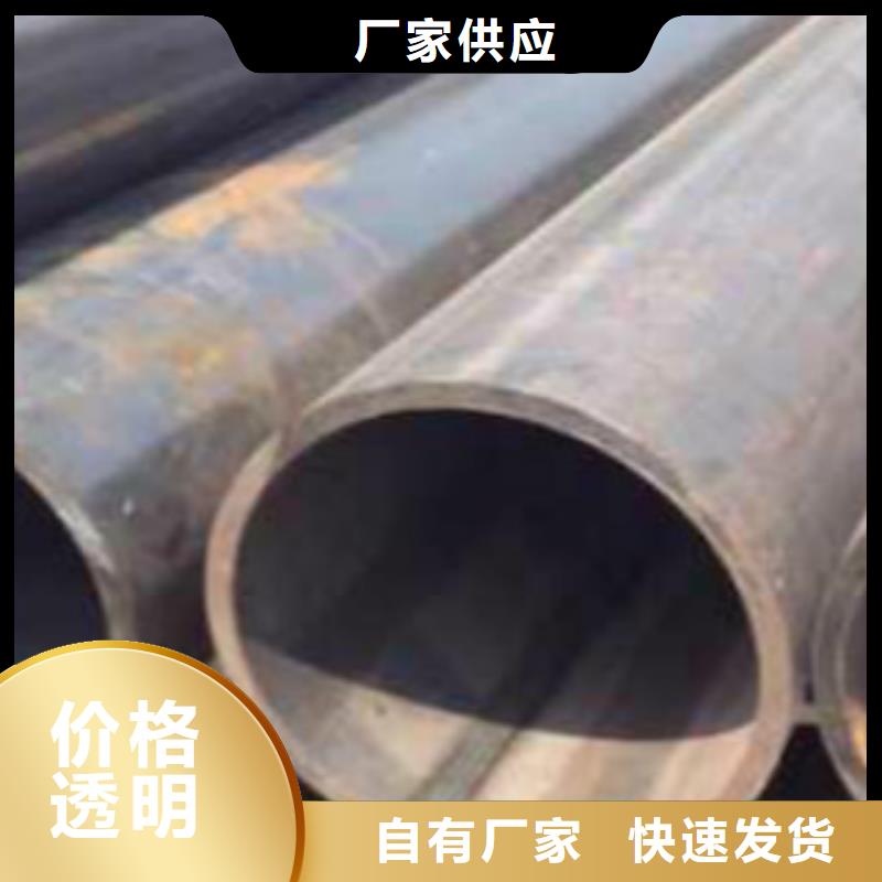 焊管Q420D钢板价格实惠工厂直供