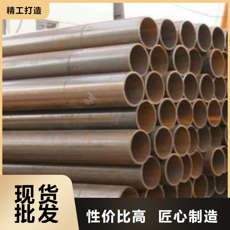 焊管,石油裂化管精益求精