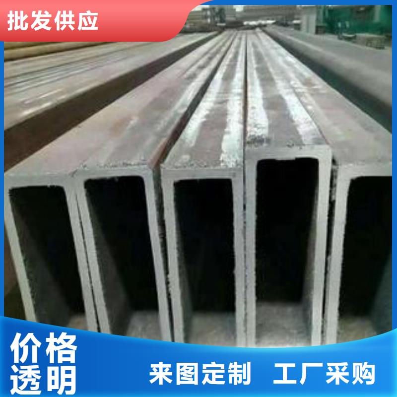 |仁和|盐边|雅安|德阳|成都|广元|巴中申达鑫通直缝焊管,【合金钢管】专业供货品质管控