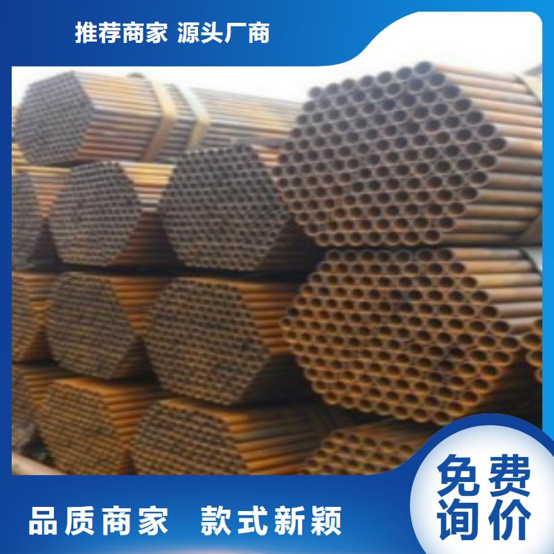 |盐边|仁和|巴中|雅安申达鑫通品类齐全 直缝焊管,【合金钢管】专业供货品质管控