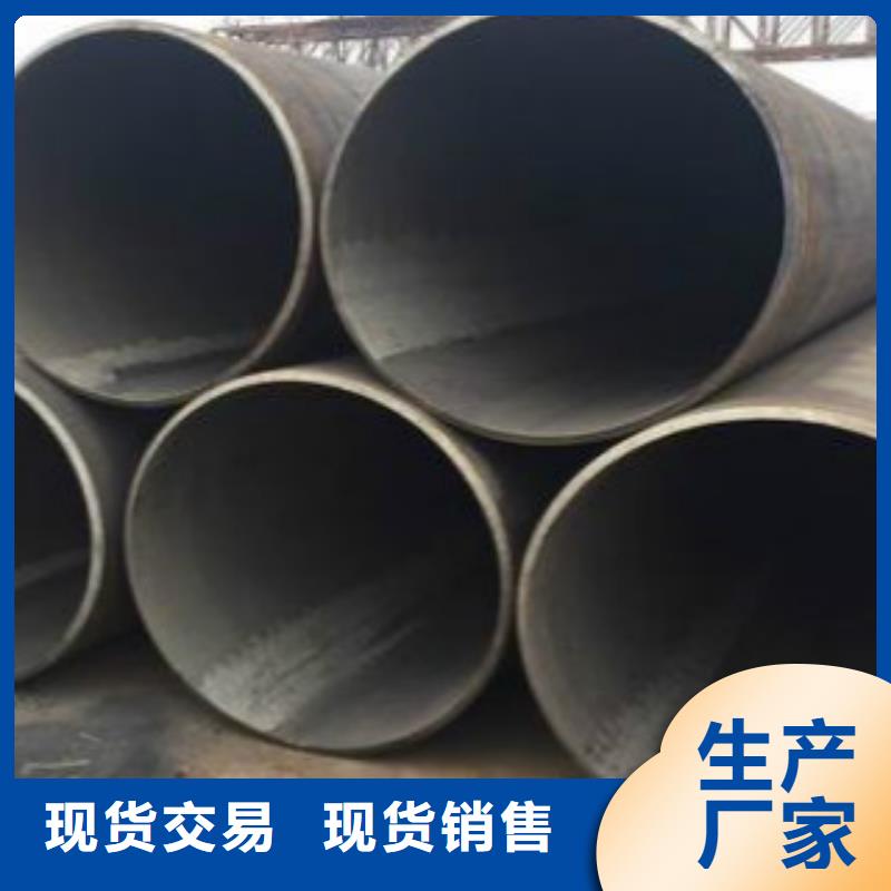 |盐边|仁和|巴中|雅安申达鑫通品类齐全 直缝焊管,【合金钢管】专业供货品质管控