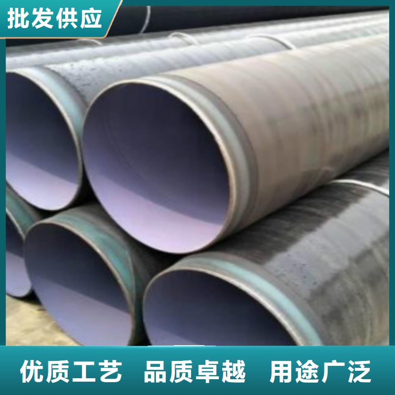 |仁和|盐边|雅安|德阳|成都|广元|巴中申达鑫通直缝焊管,【合金钢管】专业供货品质管控